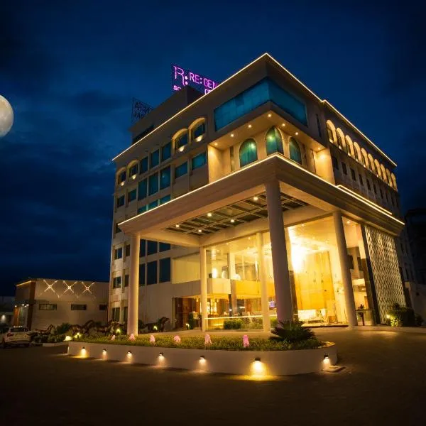 Regenta Central Somnath, Bhalpara，位于索姆纳特的酒店