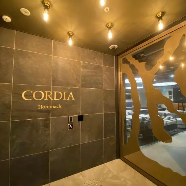 Hotel Cordia Osaka Hommachi，位于大阪的酒店