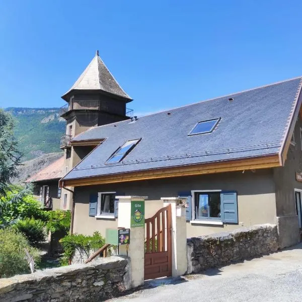 Château du Vigny - Maison d'hôtes，位于圣米歇尔德莫里耶讷的酒店