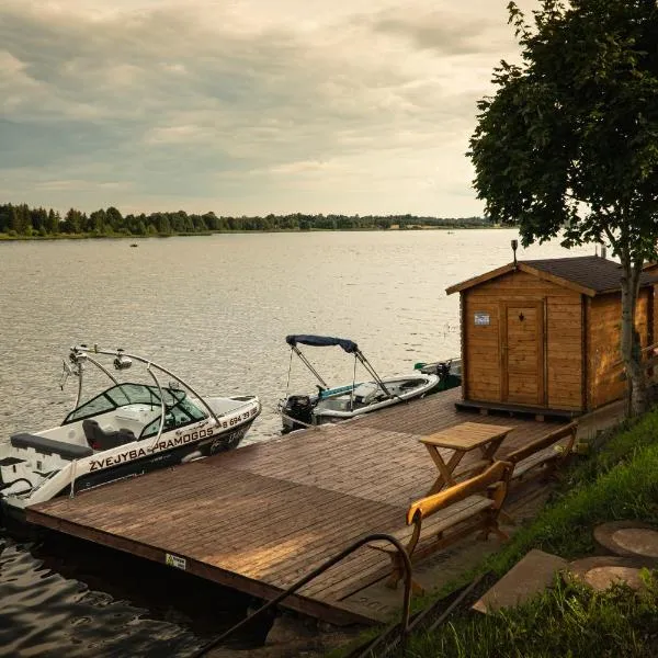 Kupiškėnų Starkėnas，位于Skverbai的酒店