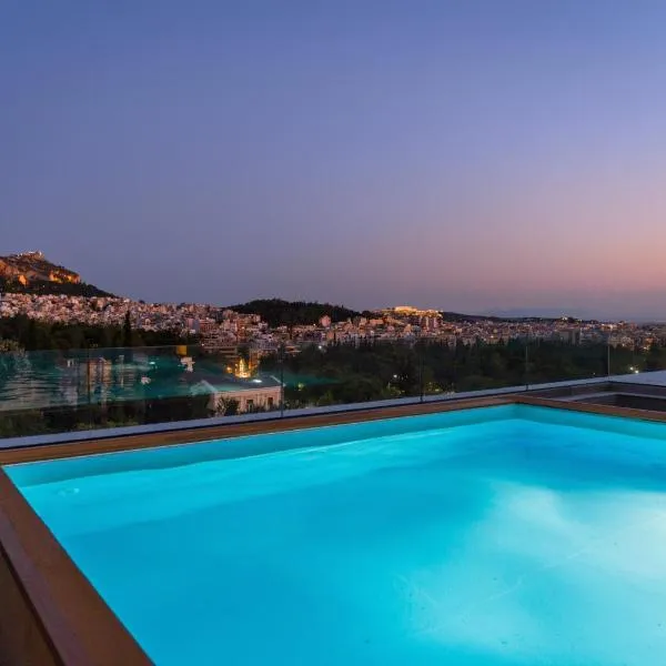 Athens Panorama Project，位于阿哈奈的酒店
