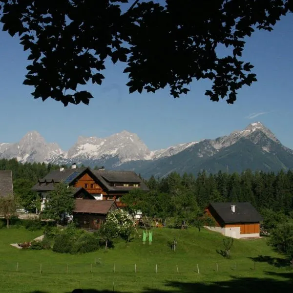 Ferienhof Grossgrub，位于茵特斯托德的酒店