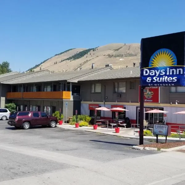Days Inn and Suites by Wyndham Downtown Missoula-University，位于Lolo的酒店