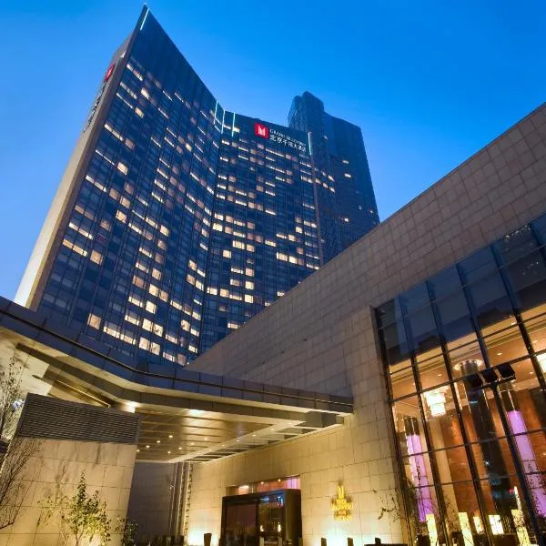北京千禧大酒店，位于望京的酒店
