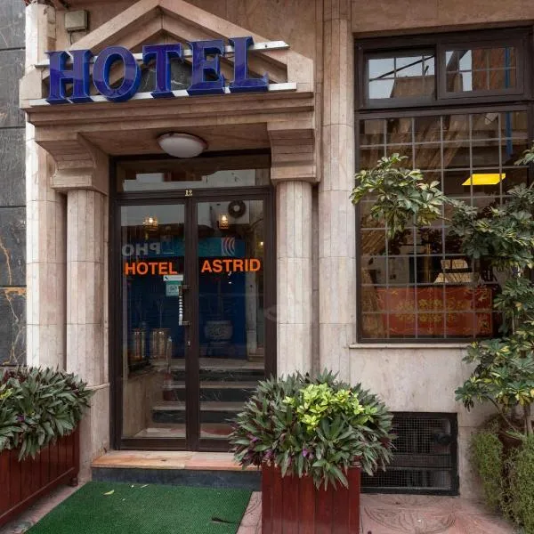 艾斯特德酒店，位于卡萨布兰卡的酒店