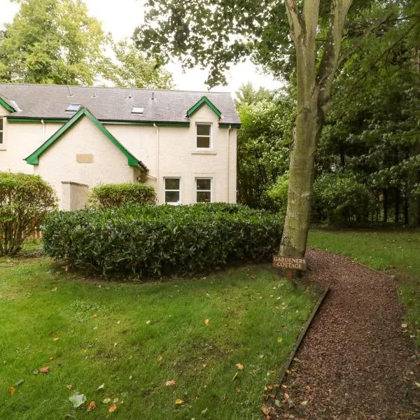 Gardener's Cottage，位于Allanton的酒店
