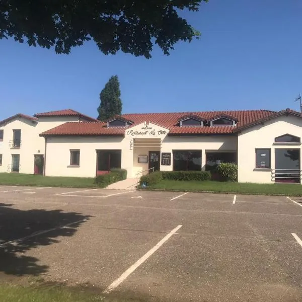 La Villa de l Embusade，位于Jezainville的酒店