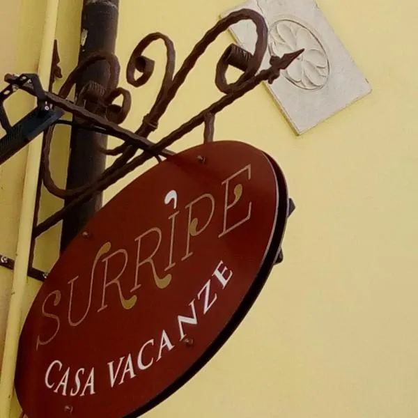 Surripe Casa Vacanze，位于库萨诺穆特里的酒店