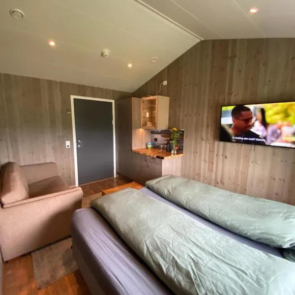 Finnvikhaugen Rooms，位于Meistervik的酒店