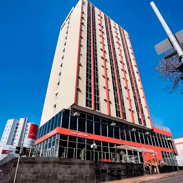 Hotel InterAmericana，位于亚美利加纳的酒店