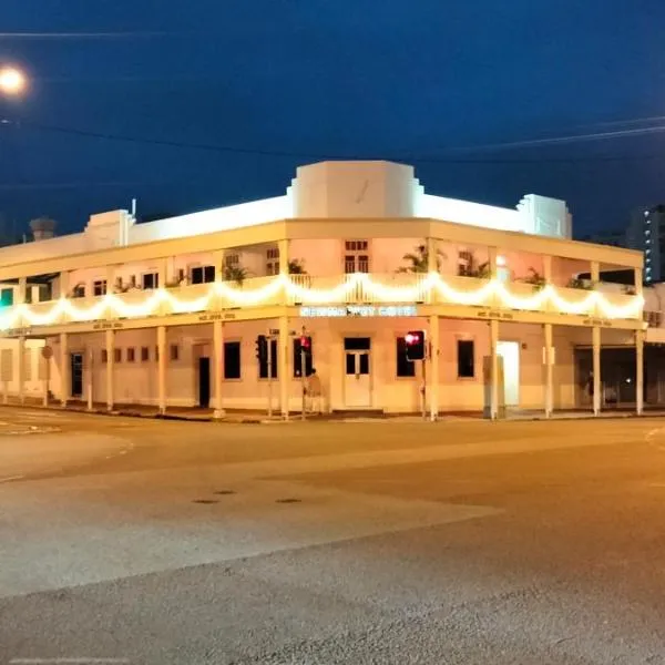 Newmarket Hotel，位于汤斯维尔的酒店