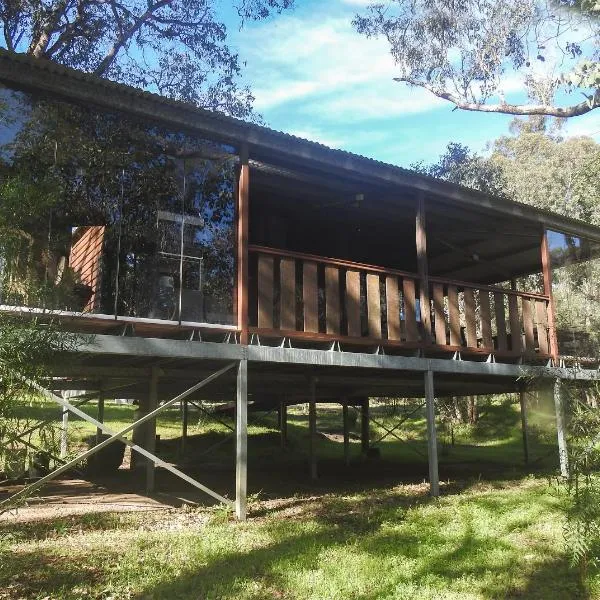 巴拉布浦鸟隐圣所山林小屋,位于楠立的酒店