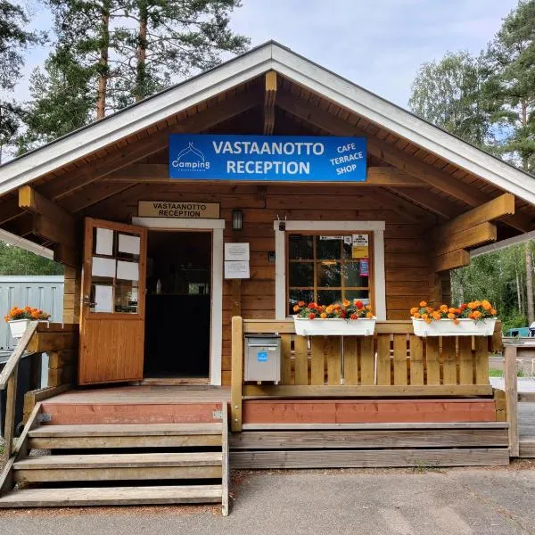 Camping Lappeenranta，位于Lemi的酒店