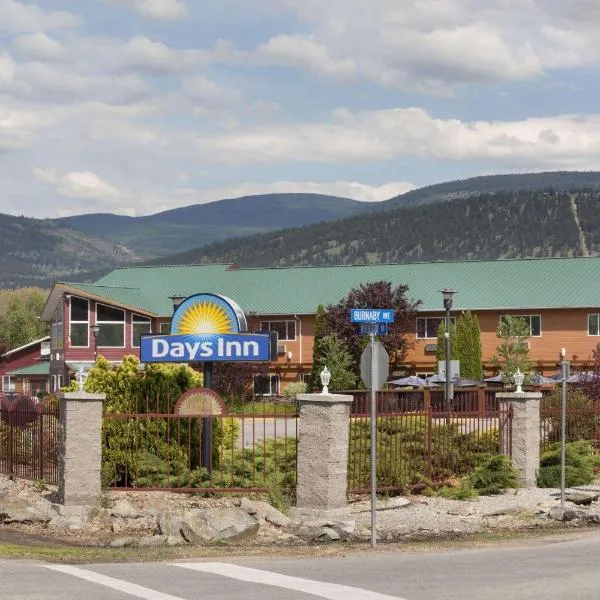 Days Inn by Wyndham Penticton Conference Centre，位于Okanagan Falls的酒店