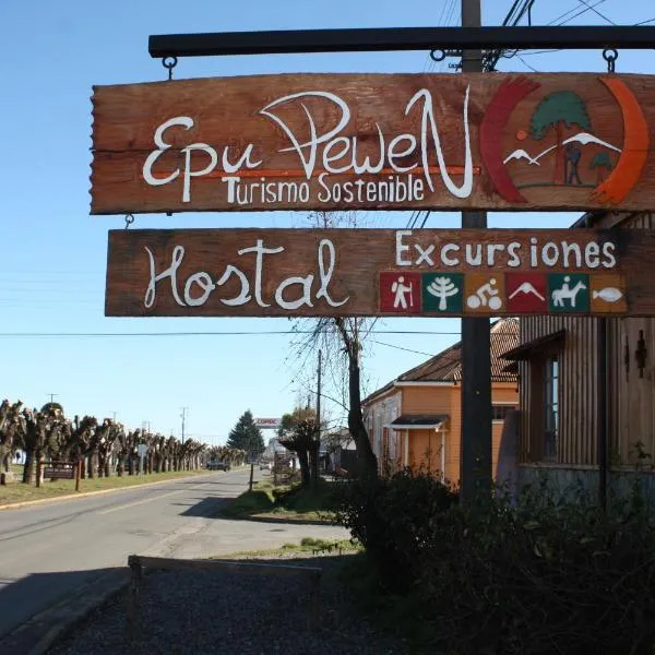 Hostal Epu Pewen，位于Los Raulíes的酒店