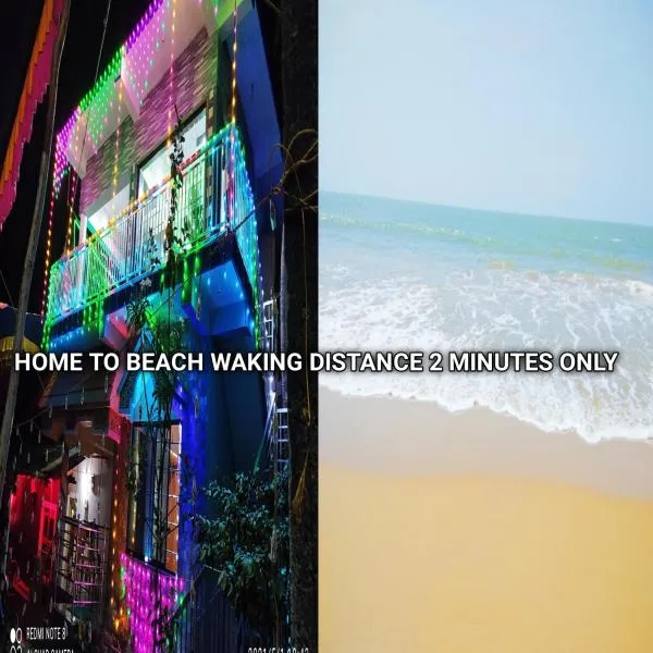 Sarvesh Arundekar Home Stay in Beach Side AC Room，位于Bhavikodla的酒店