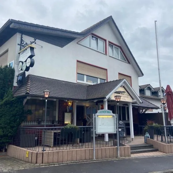 Hotel Ebert，位于Mittelkalbach的酒店