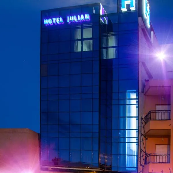 胡利安酒店，位于阿尔阿马德穆尔西亚的酒店