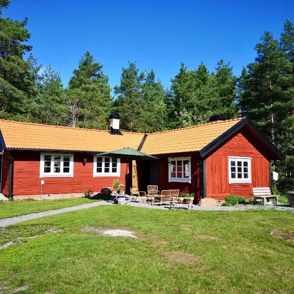 Smedjan cottage，位于恩雪平的酒店