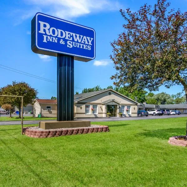 Rodeway Inn & Suites Weedsport NY，位于Weedsport的酒店
