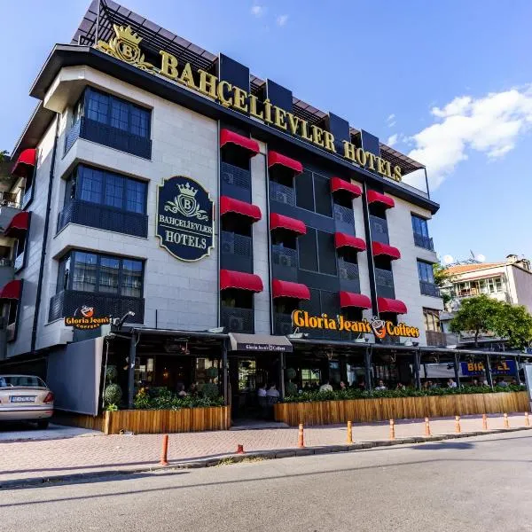 bahçelievler hotels，位于安卡拉的酒店