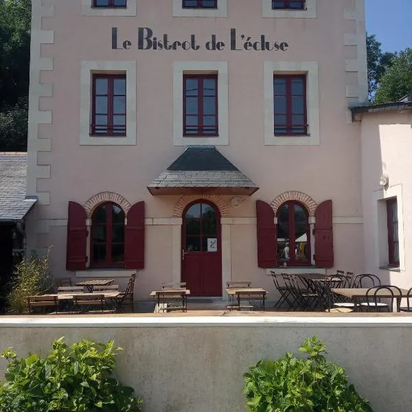 Le bistrot de l'écluse，位于Saint-Clément-de-la-Place的酒店