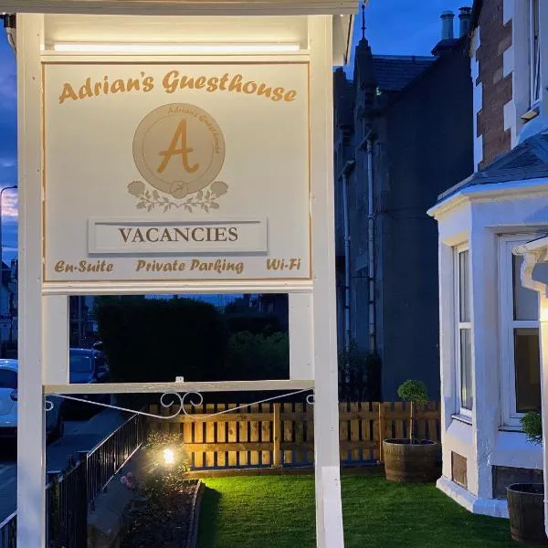 Adrian's Guest House，位于比尤利的酒店