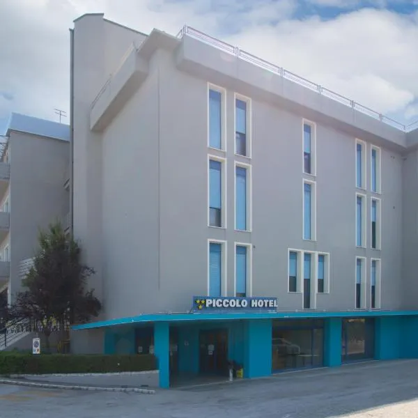 皮克洛酒店，位于科西尼港的酒店