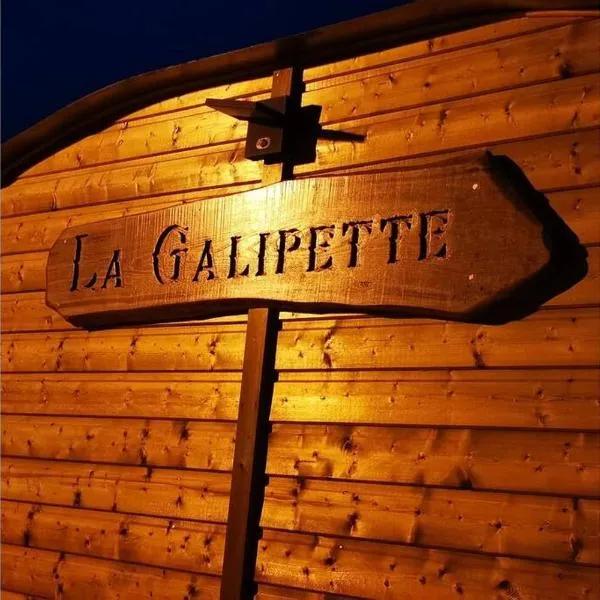 La Galipette, charmant chalet en Champagne，位于Fleury-la-Rivière的酒店