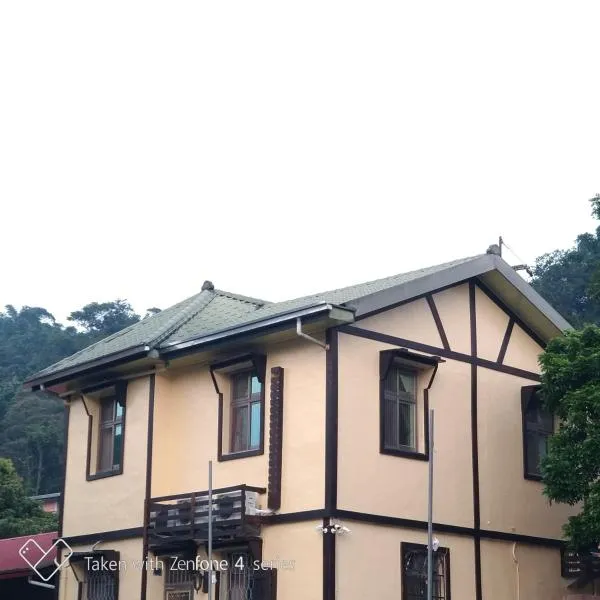 星月澄嵐，位于鱼池乡的酒店
