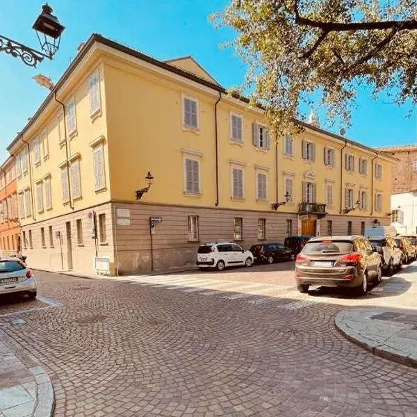 Palazzo Borgocolonne Apartments，位于帕尔马的酒店