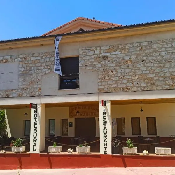 La Sabina，位于Castillejo de Robledo的酒店