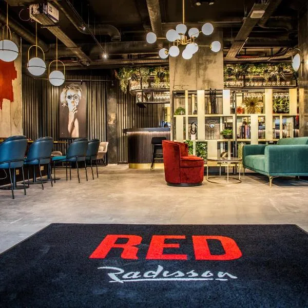 Radisson RED London Greenwich The O2，位于奇斯尔赫斯特的酒店