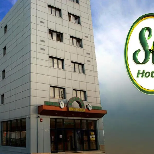 奥海迪亚爵士酒店，位于布加勒斯特的酒店