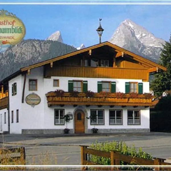 Gästehaus Watzmannblick，位于比绍夫斯维森的酒店