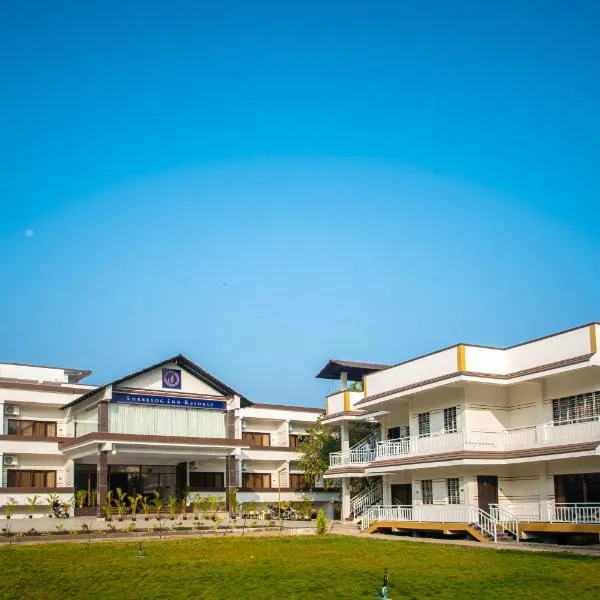 Mastiff Select Shreeyog Resort，位于Kurandi的酒店