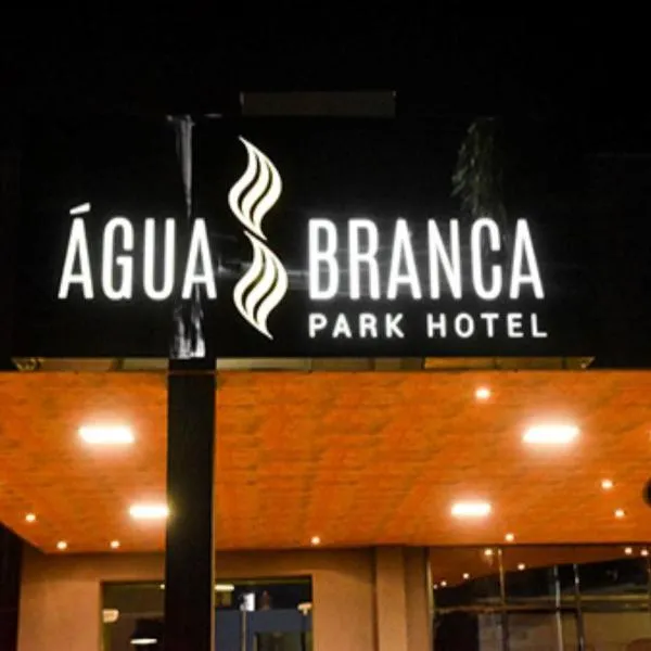 Água Branca Park Hotel，位于阿拉萨图巴的酒店