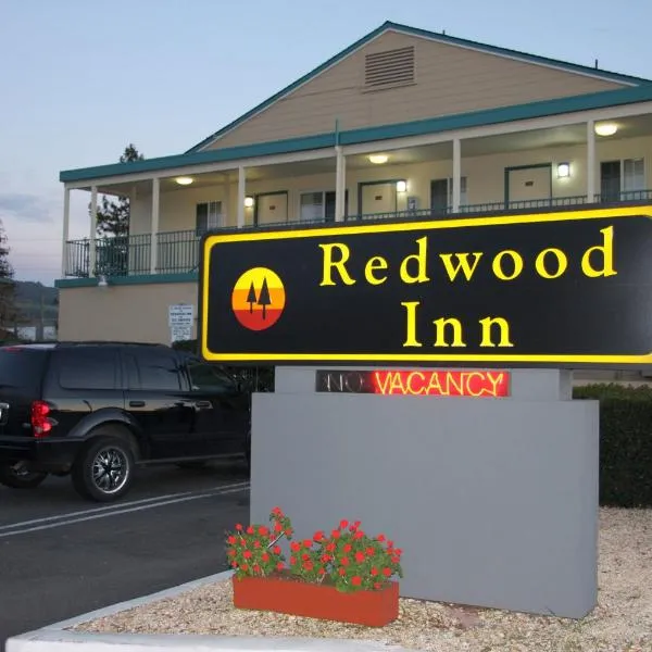 雷德伍德旅馆，位于塞瓦斯托波尔的酒店