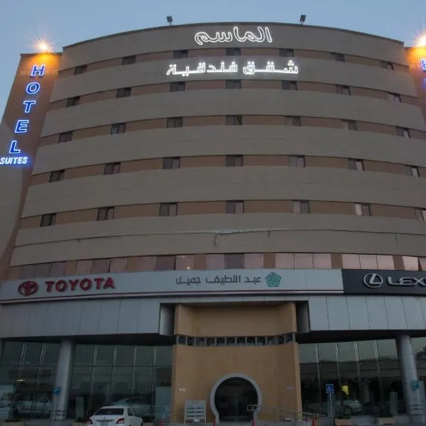 Al Masem Luxury Hotel Suites 3 Al Ahsa，位于胡富夫的酒店