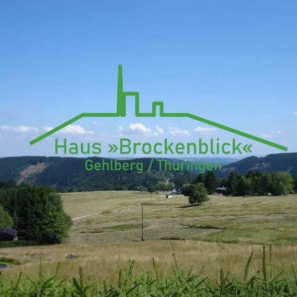 Haus Brockenblick，位于Elgersburg的酒店