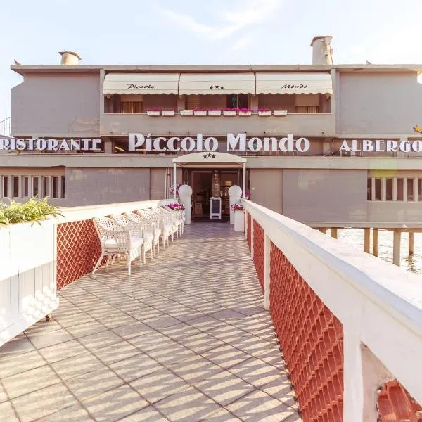 Piccolo Mondo Hotel，位于Forni di Gavorrano的酒店