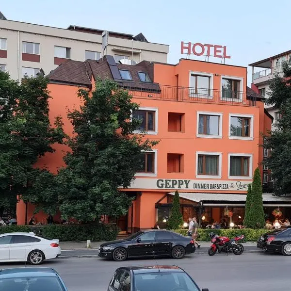 Hotel Geppy，位于索非亚的酒店