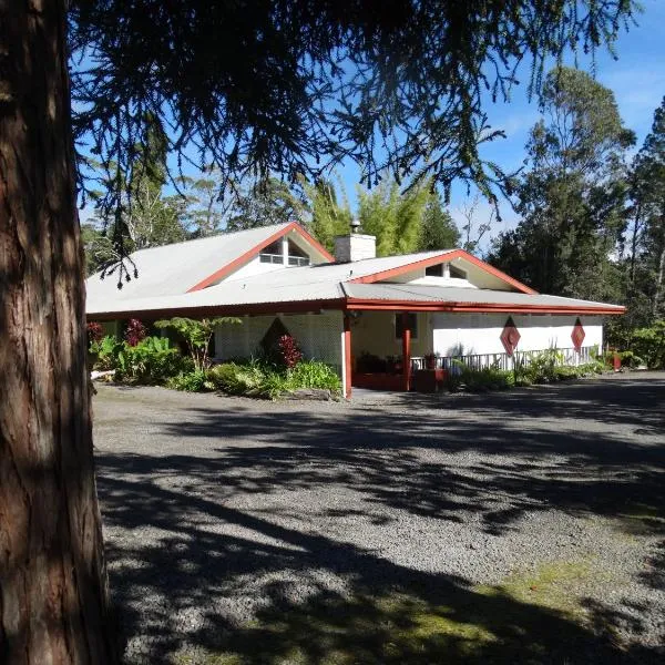 Lokahi Lodge，位于沃尔卡诺的酒店