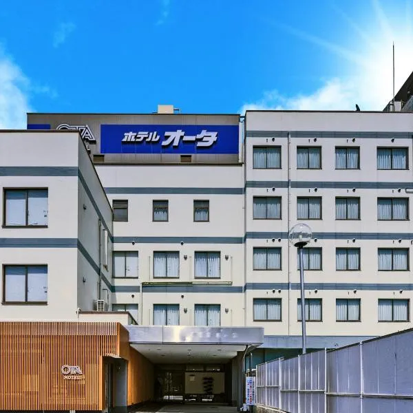 欧塔酒店，位于Seiyo的酒店