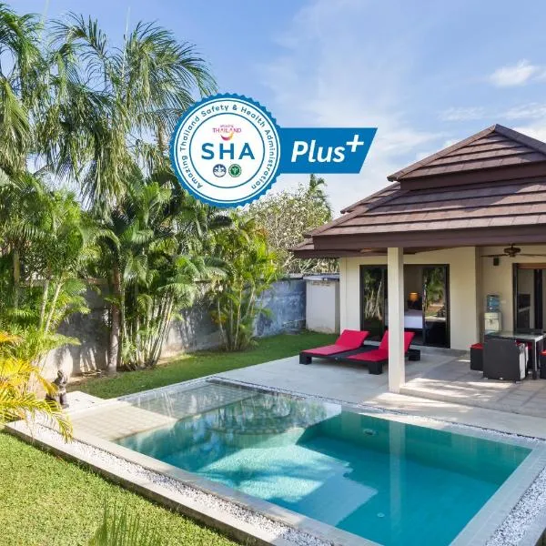 Phuket Pool Residence - Adults only，位于奈汉海滩的酒店