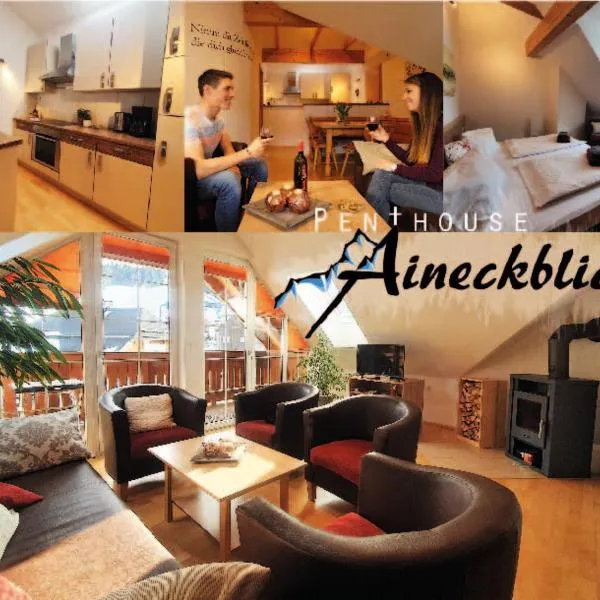 Penthouse Aineckblick，位于隆高地区圣玛格丽滕的酒店