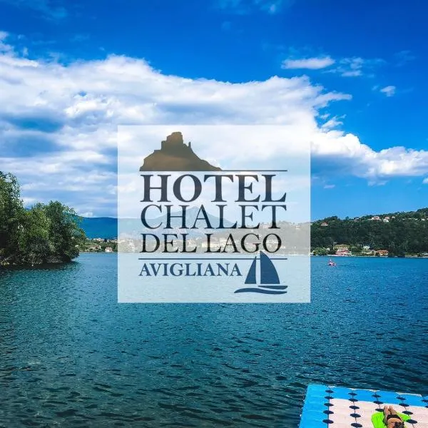 Hotel Chalet del Lago，位于Condove的酒店