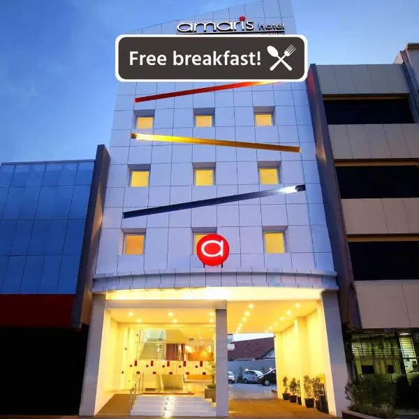 芝勒贡阿玛瑞斯酒店，位于芝勒贡的酒店