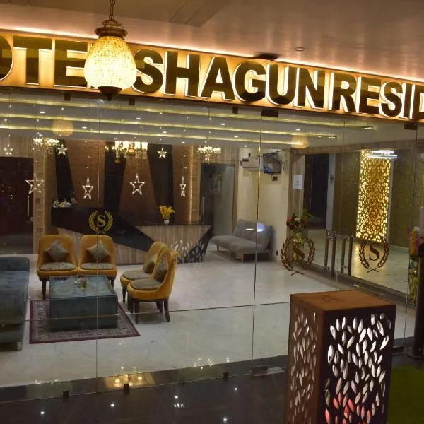 Hotel Shagun Residency，位于Gokul的酒店