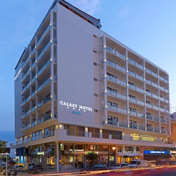 爱若特银河酒店，位于阿吉奥斯阿姆罗斯奥斯的酒店